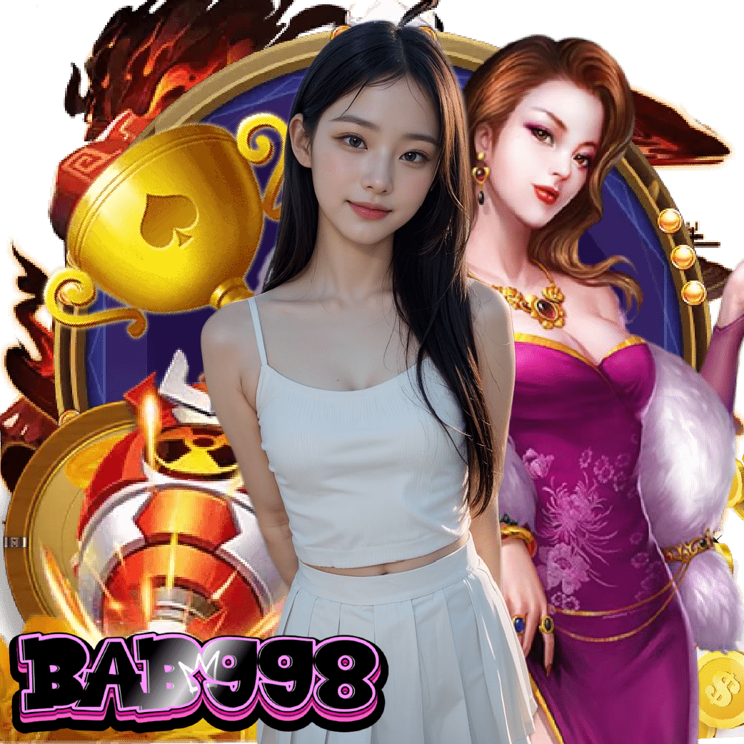 bab998 อันดับ 1
