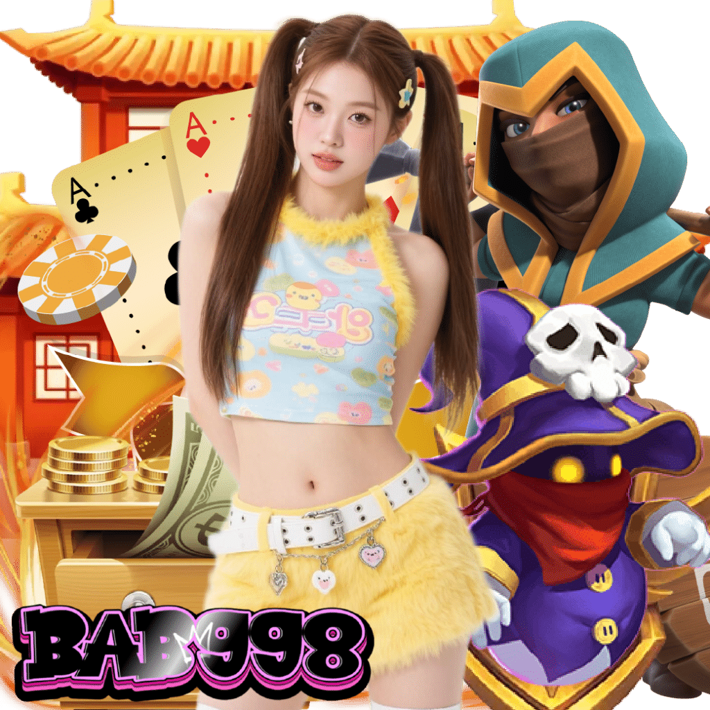 bab998 เว็บตรง